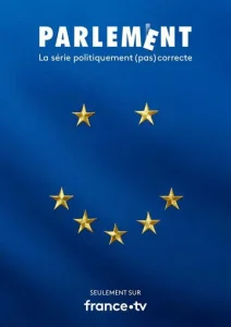  Парламент 
