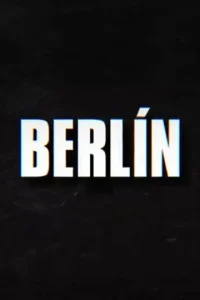  Берлин 