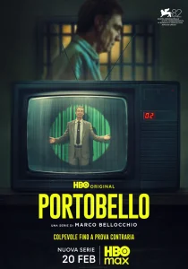  Портобелло 